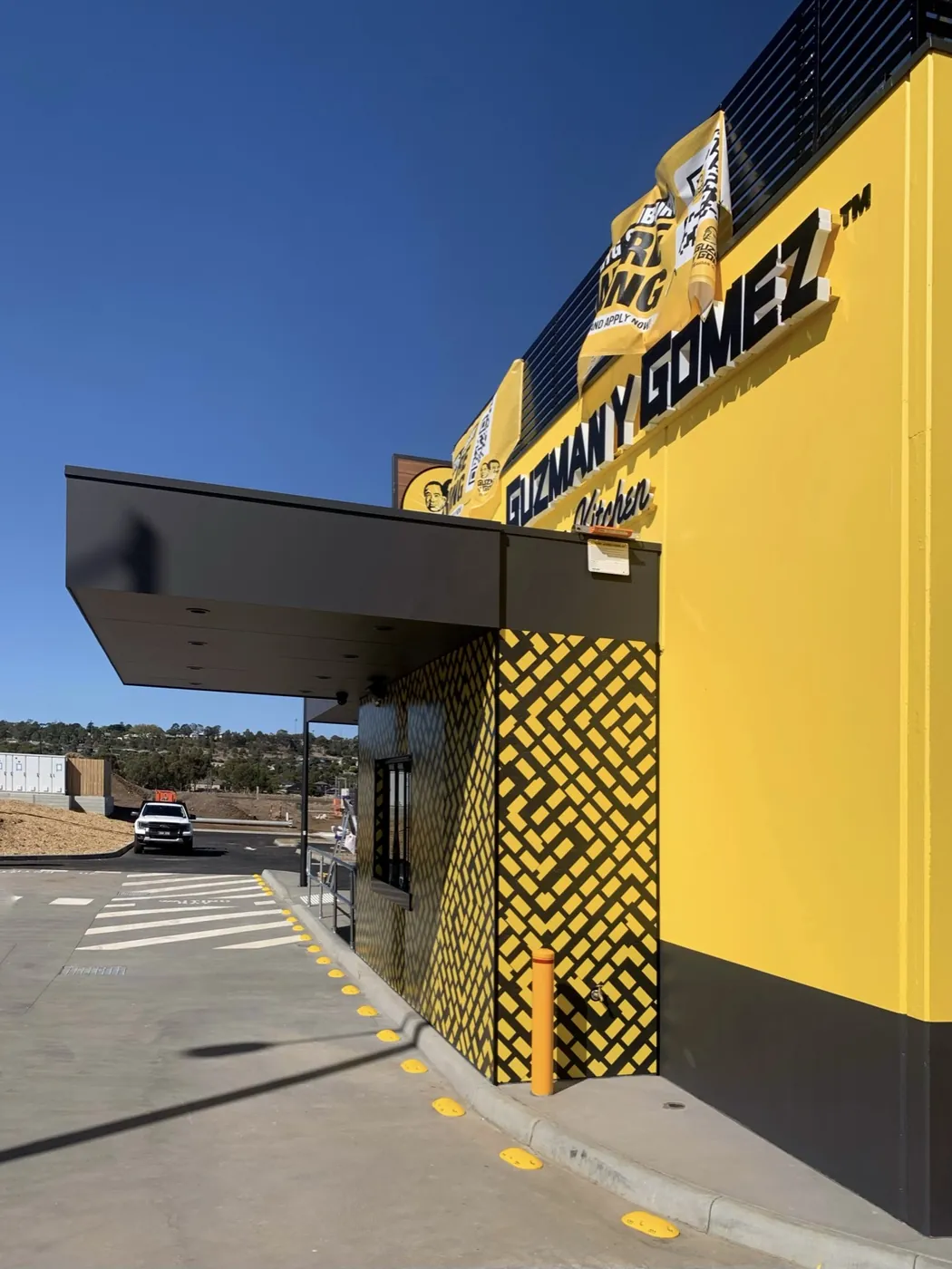 Guzman Y Gomez entrance canopy and patterned feature wall, Sunbury